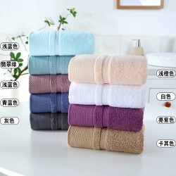 Factory-direct towels. Adult 120g Thickened Long-staple Cotton Face Wash, Custom Embroidered Hotel Logo