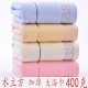 Factory-made wholesale, soft, absorbent, and thickened cotton bath towels for hotels and household linens.
