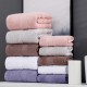 Pure cotton hotel and household towels, solid color, off-cut bath towels, gift sets of three, absorbent square towels for home use. Pure cotton hotel and household towels, solid color, off-cut bath towels, gift sets of three, absorbent square towels for home use.