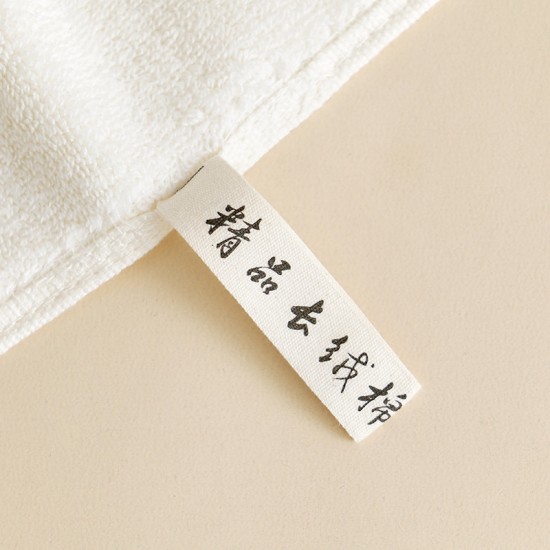 Premium combed Xinjiang long-staple cotton, thickened all-cotton adult face towel, large, hangable, soft and absorbent face towels, wholesale Premium combed Xinjiang long-staple cotton, thickened all-cotton adult face towel, large, hangable, soft and absorbent face towels, wholesale