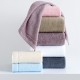 Thickened all-cotton bath towel set, soft and absorbent face towel, pure cotton combed cotton plain, large face towels (discounted) Thickened all-cotton bath towel set, soft and absorbent face towel, pure cotton combed cotton plain, large face towels (discounted)