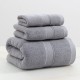 Combed cotton bath towel, 500g, thickened, absorbent, hotel towel, logo-embroidered bandana, quick-drying