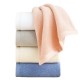 Premium combed Xinjiang long-staple cotton, thickened all-cotton adult face towel, large, hangable, soft and absorbent face towels, wholesale Premium combed Xinjiang long-staple cotton, thickened all-cotton adult face towel, large, hangable, soft and absorbent face towels, wholesale