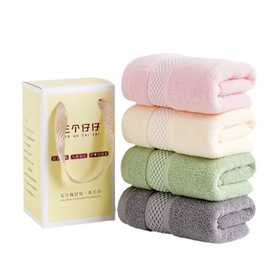 Three Boys Household Cotton Large Towel, Soft and Absorbent, Adult 100% Cotton Face Wash Gift, Wholesale