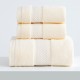 Thickened, pure cotton bath towel, soft and absorbent household towel, plain combed cotton face washcloth, large face towel for wholesale. Thickened, pure cotton bath towel, soft and absorbent household towel, plain combed cotton face washcloth, large face towel for wholesale.