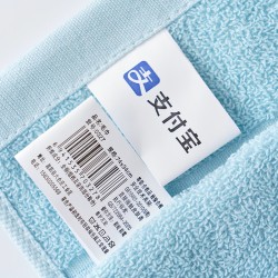 Two-pack of household 100% cotton adult face towels, soft and absorbent [same as Points Mall]
