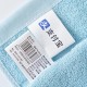 Two-pack of household 100% cotton adult face towels, soft and absorbent [same as Points Mall]