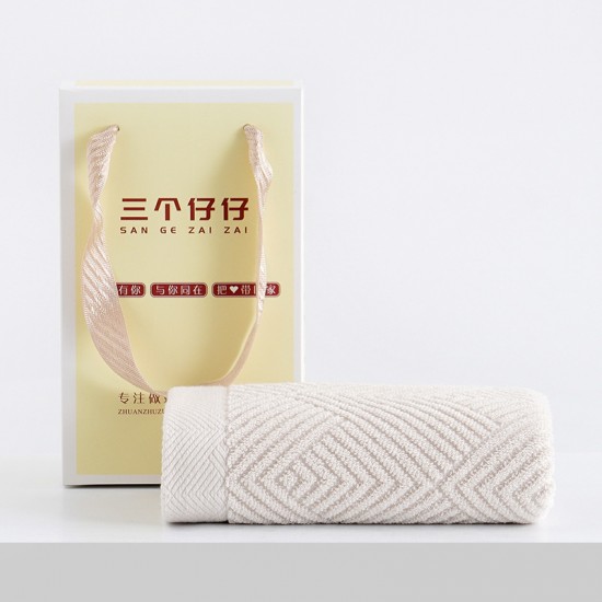Three Boys Household Cotton Large Towel, Soft and Absorbent, Adult 100% Cotton Face Wash Gift, Wholesale