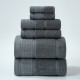 Cotton bath towel sets, pure cotton face towels, soft and absorbent, large hand and foot towels, wholesale gifts.