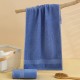 Three Boys Household Cotton Face Wash Towel, Soft and Absorbent, Pure Cotton Face Wash Towel [Same Style as Points Mall]